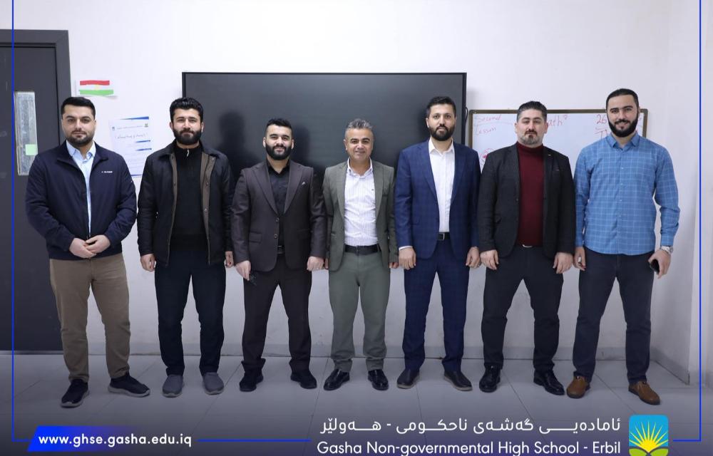 Gasha Educational Foundation Finalizes Online Learning Preparations and Faculty Training