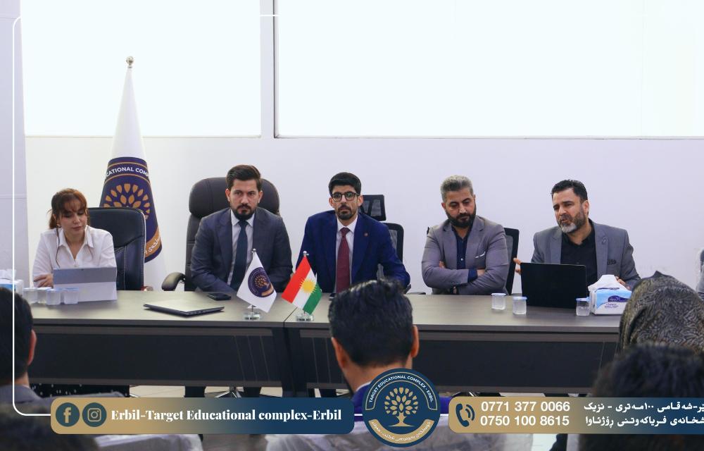 کۆمەڵگەی پەروەردەیی تارگێت خولی ڕاهێنان بۆ مامۆستایانی لەسەر سیستەمی ئۆنلاین دەستپێکرد