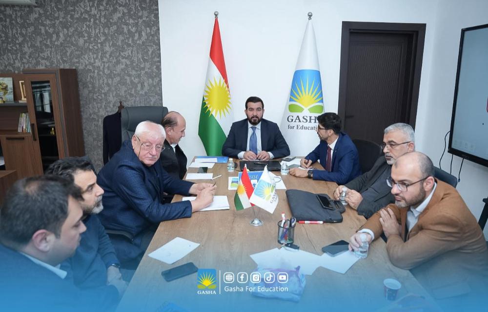 دەستەی کارگێڕی پەیمانگەی گەشە بۆ تاوتوێکردنی پرسی خوێندنی ئۆنلاین کۆبووەوە