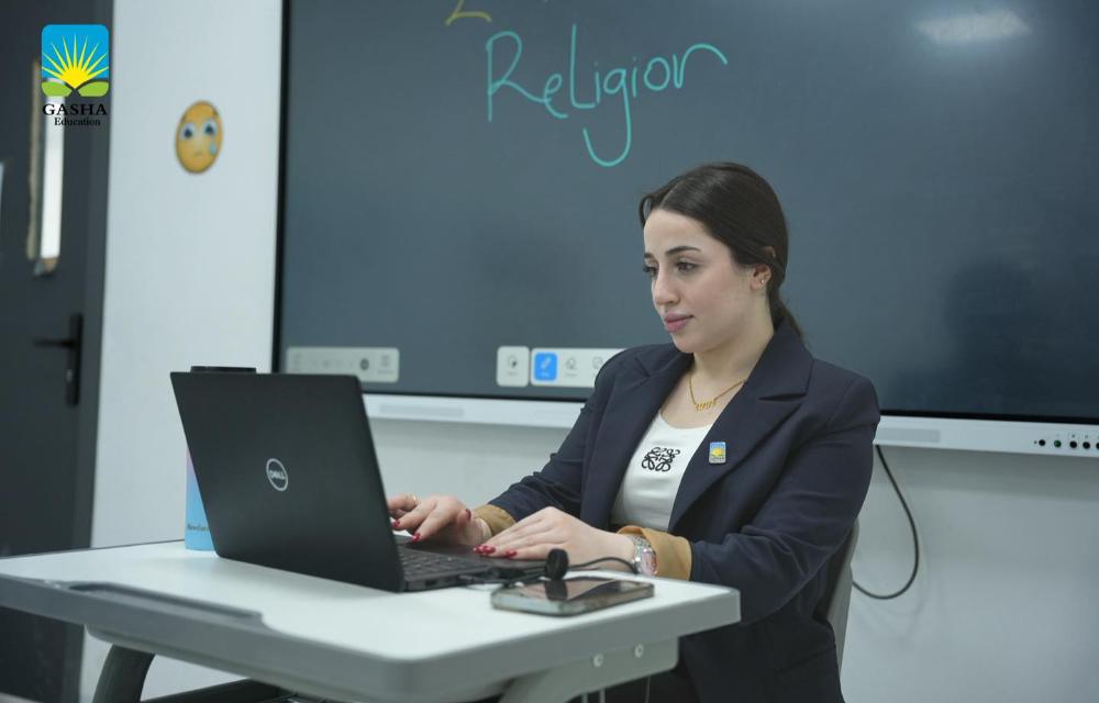 Online Learning Process Continues