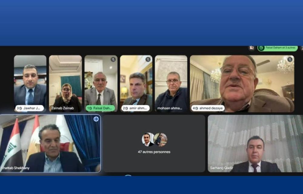 Minister of Higher Education and Dean of Technical Institute Hold Virtual Meeting on Online Learning Standards